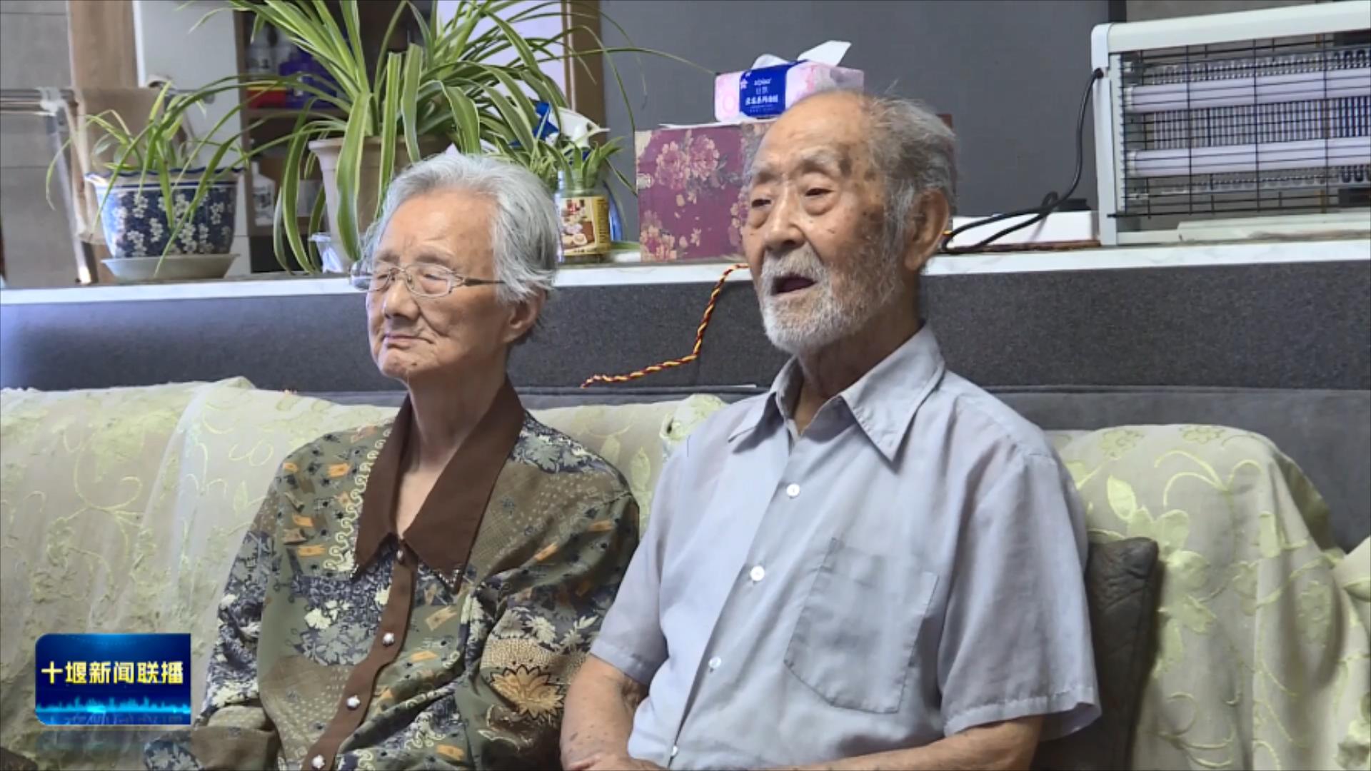 我市社会各界收听收看纪念中国人民抗日战争暨世界反法西斯战争胜利80周年大会盛况.mp4_20250903_213113619