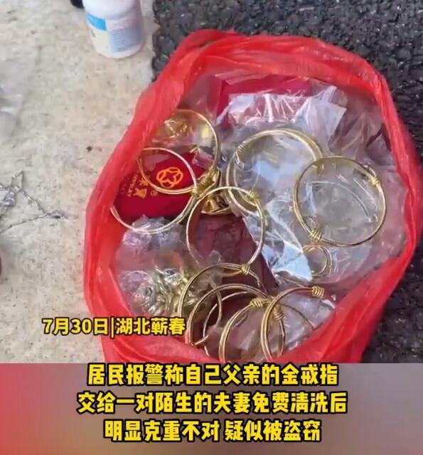 图片加载失败