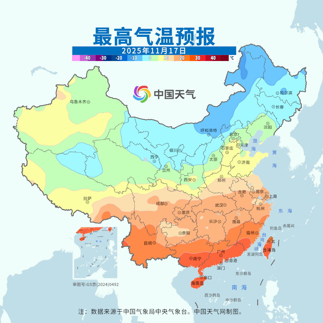 http://i.weather.com.cn/images/cn/news/2025/11/15/BD277D5883BECFE7345F935A99FDD633.png