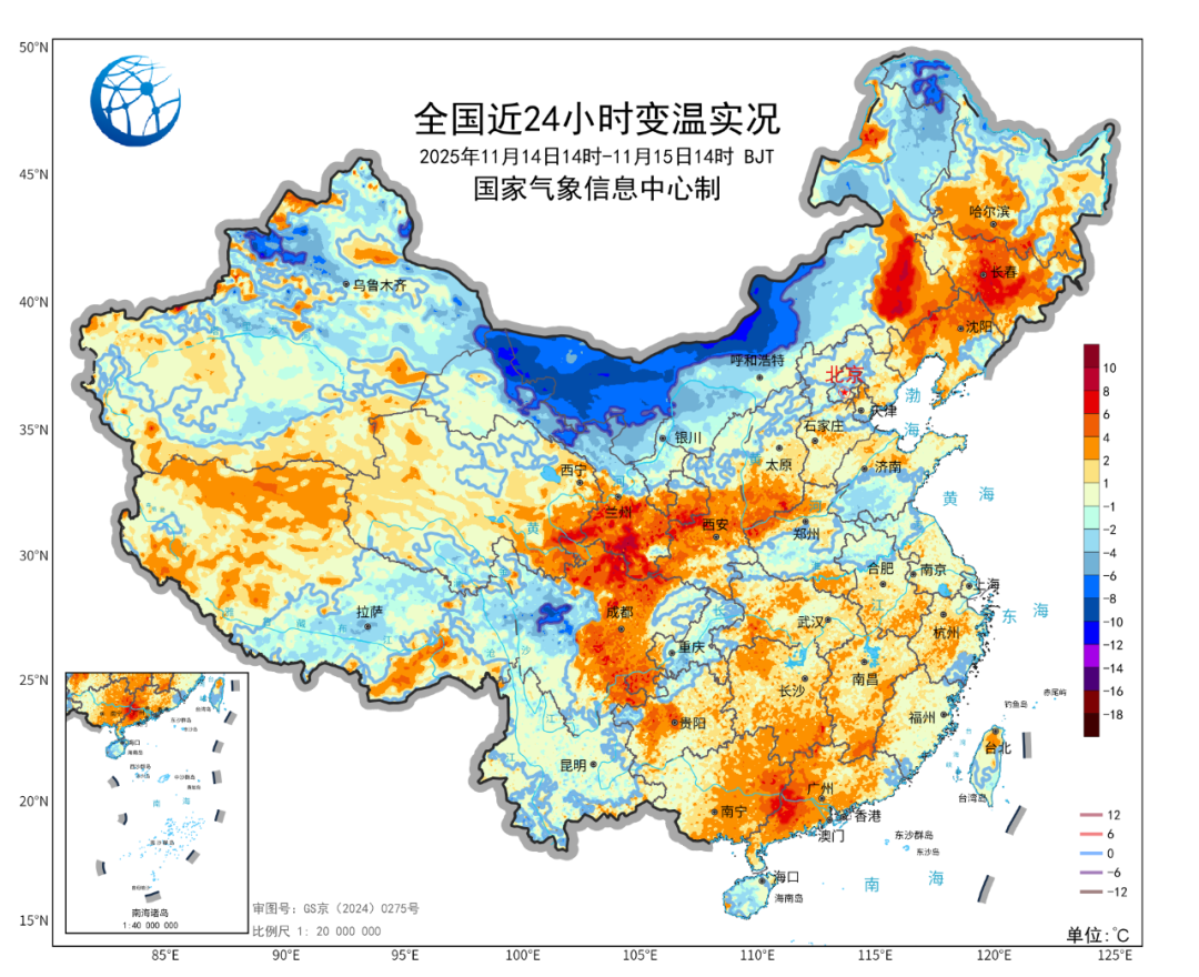 http://i.weather.com.cn/images/cn/news/2025/11/15/E97765710B30C9B4D64C122B1ED5FE05.png