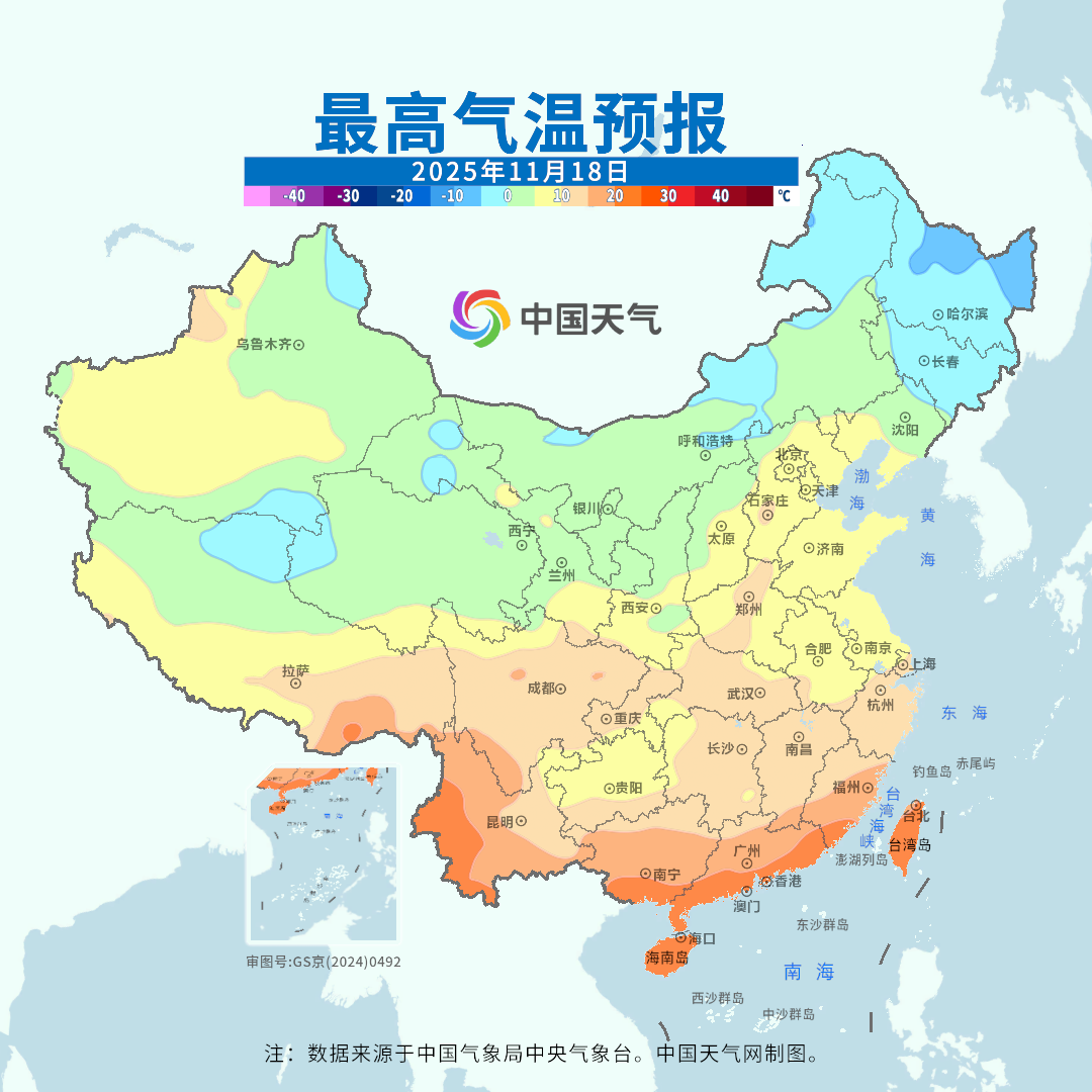 http://i.weather.com.cn/images/cn/news/2025/11/15/DD7E1BD600BBD23B097047AC554CF95A.png