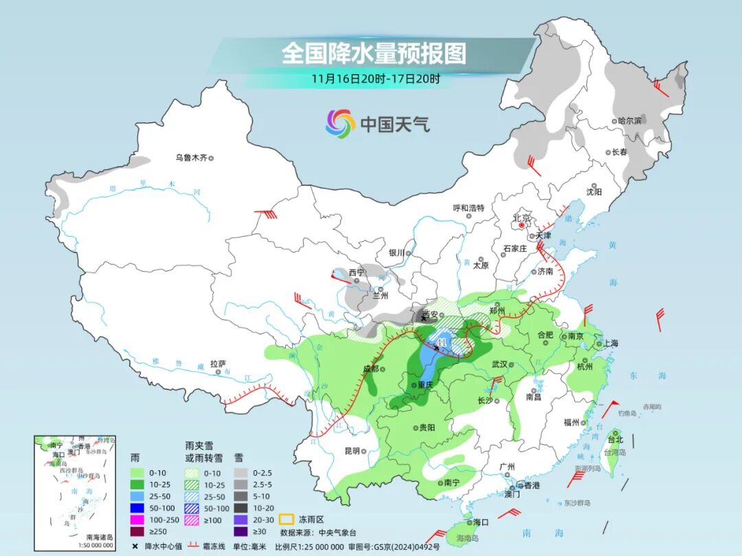 http://i.weather.com.cn/images/cn/news/2025/11/158A0DC779918B83EDC25B03CB4618AADB.jpg
