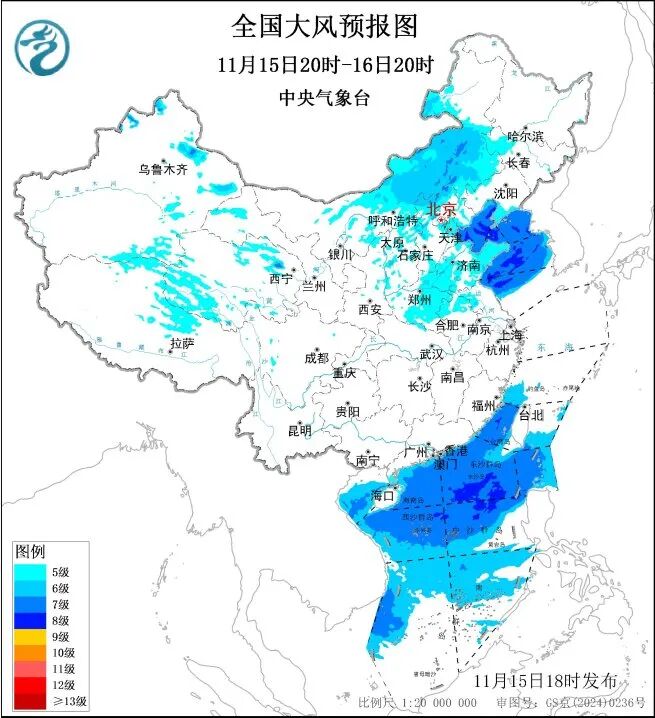 http://i.weather.com.cn/images/cn/news/2025/11/158791BFB1600FFFE292F42A59AEB337B7.jpg
