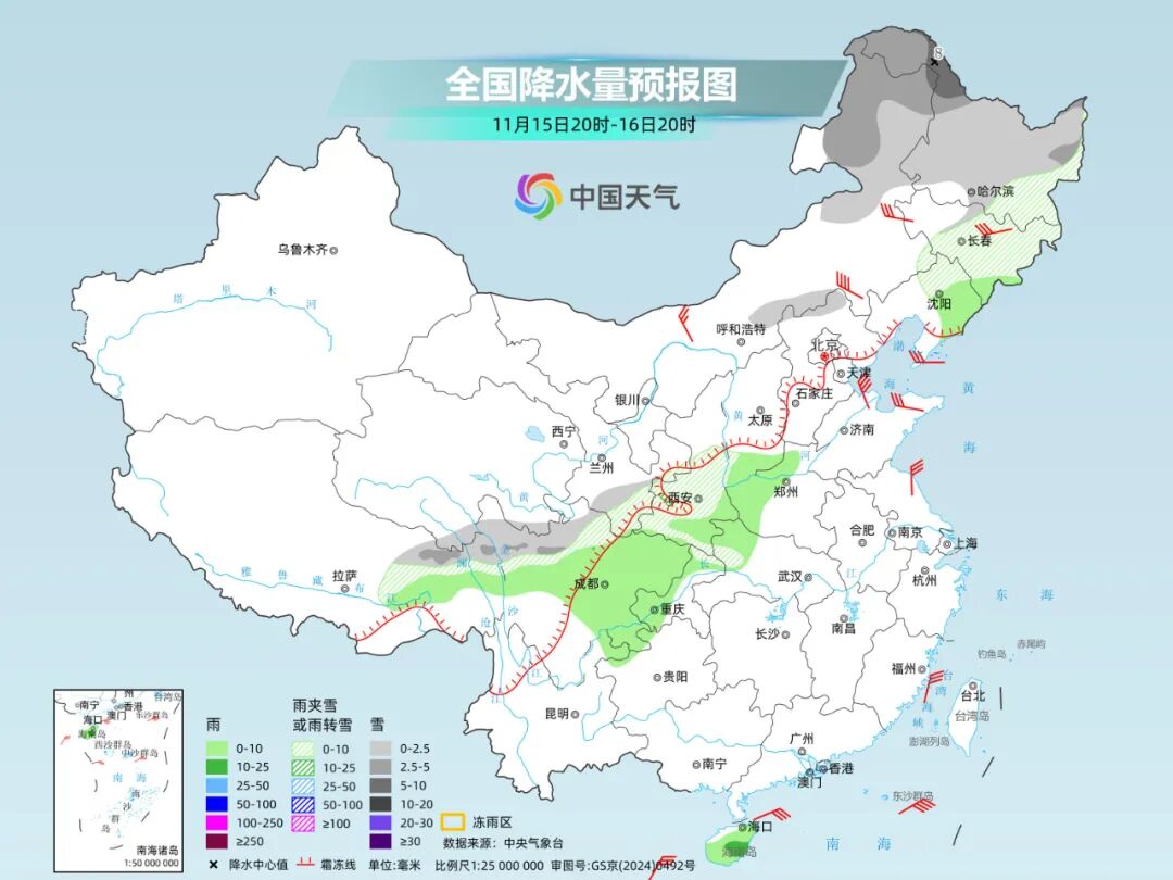 http://i.weather.com.cn/images/cn/news/2025/11/155BEAD940390B97A8CB659393B8739C92.jpg