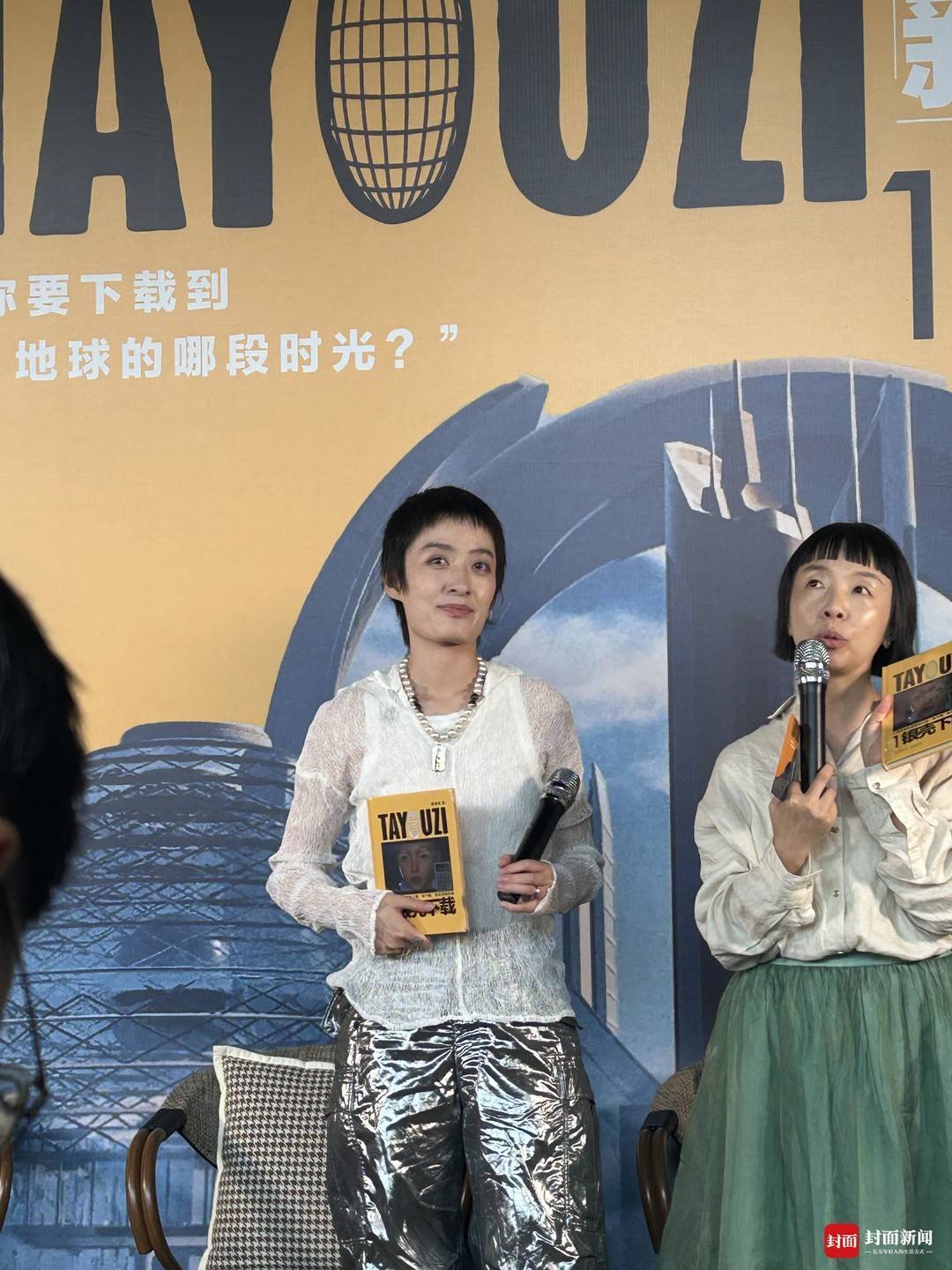 曾轶可被曝职场霸凌，工作人员发文疑似回应