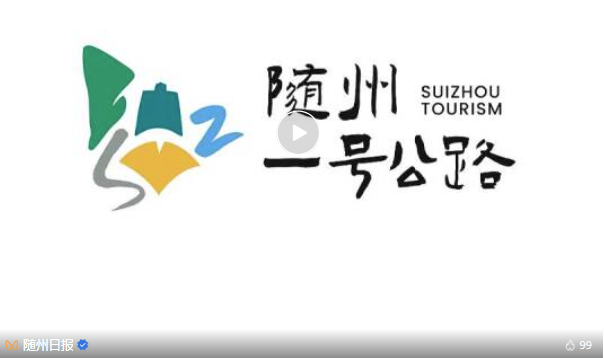 微信图片_2025-11-28_195329_523