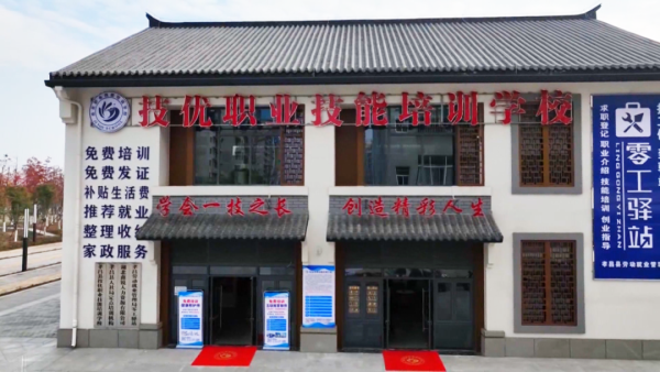 01395cbb0c8ecf580d95bea11d971cbf