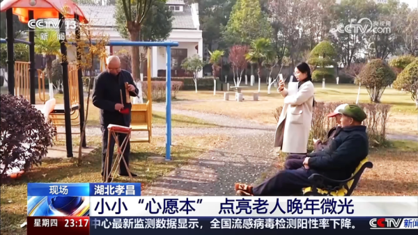 c3ee2d4c82766f65c4176d4477ac8dad