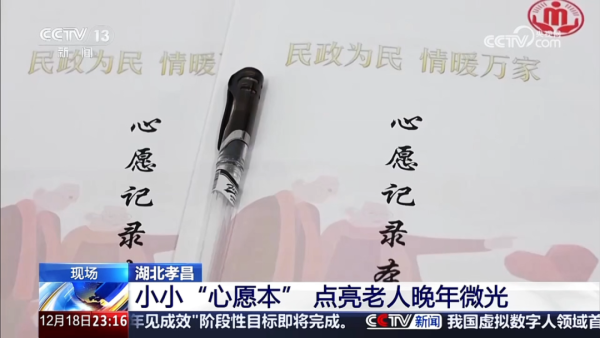 2359fcd50c21107f09eb7ad404582970