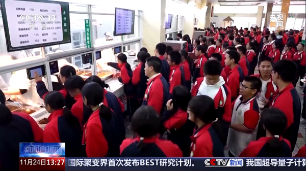 548e120ca9da8cc41bbd34acf154d79e