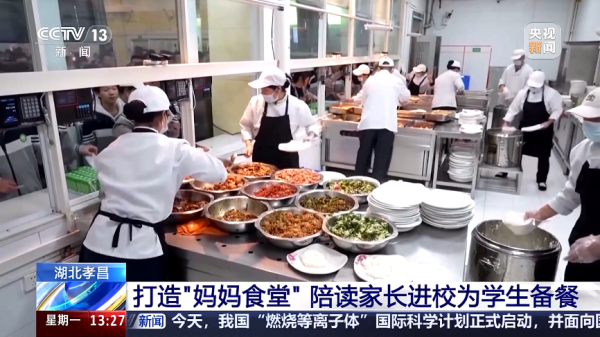 a57209c2d745dd21d813d6b85c48e415