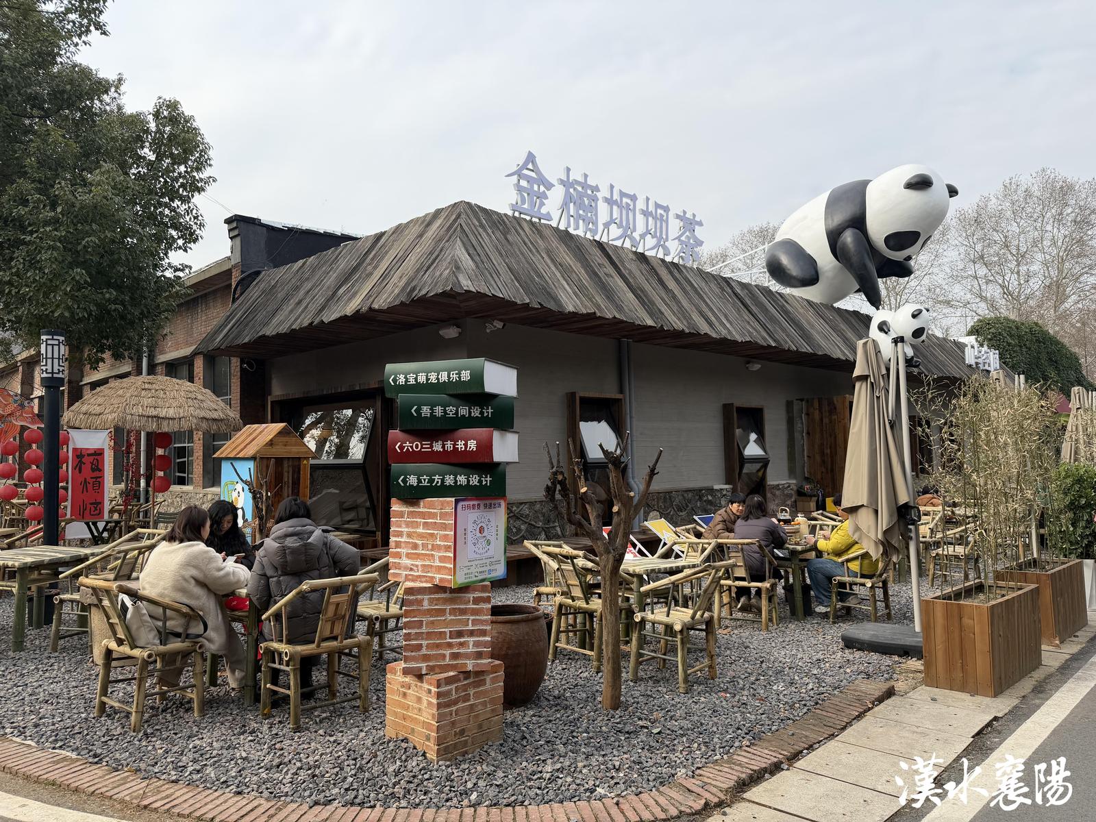 a2344d9f-0ec2-46c3-ae18-c48de8d716c3_l