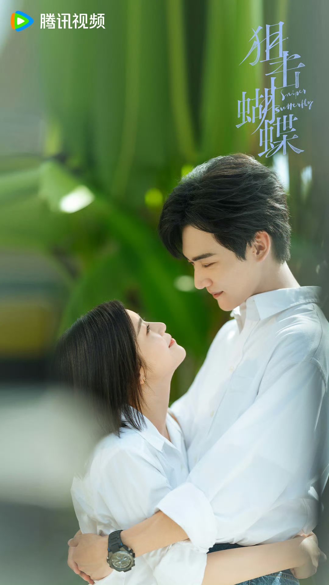 盘点2025年度上头CP，哪对承包了你的全年情绪价值？