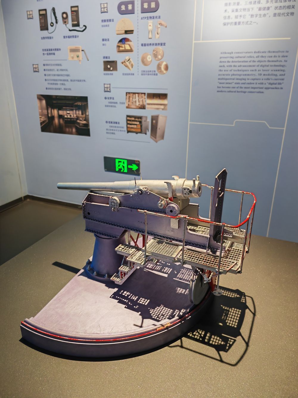 文旅新探·博物馆之约|让文物修复的“慢时光”被看见