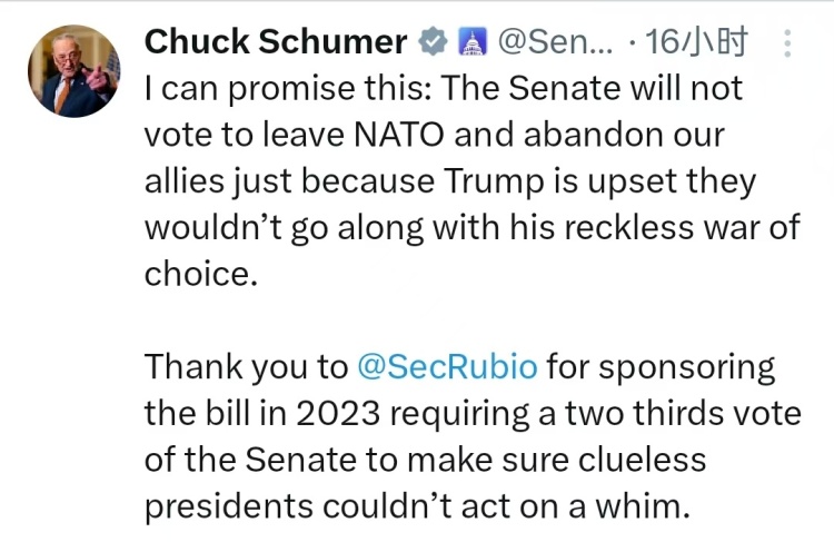 深观察︱仅凭总统一己之力 美国能退出北约这只“纸老虎”吗？