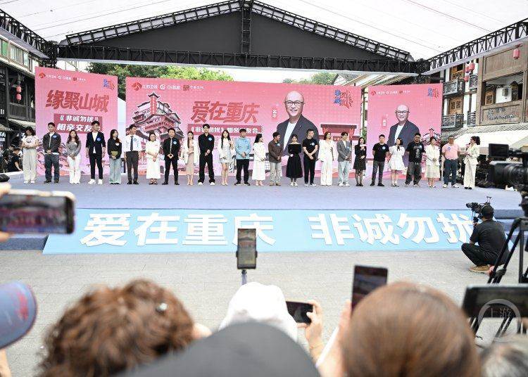 《非诚勿扰》嘉宾有多少是参加完节目结婚的？孟非这样说