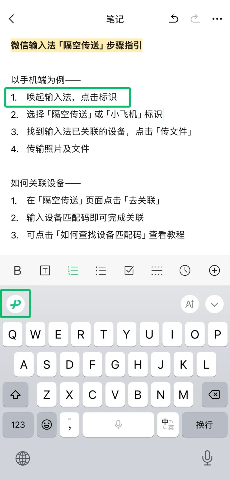 T-20260704171048-bf9493f4-b102-4f4e-94af-7a22e772db88