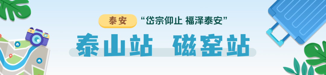 稿定设计-8.png