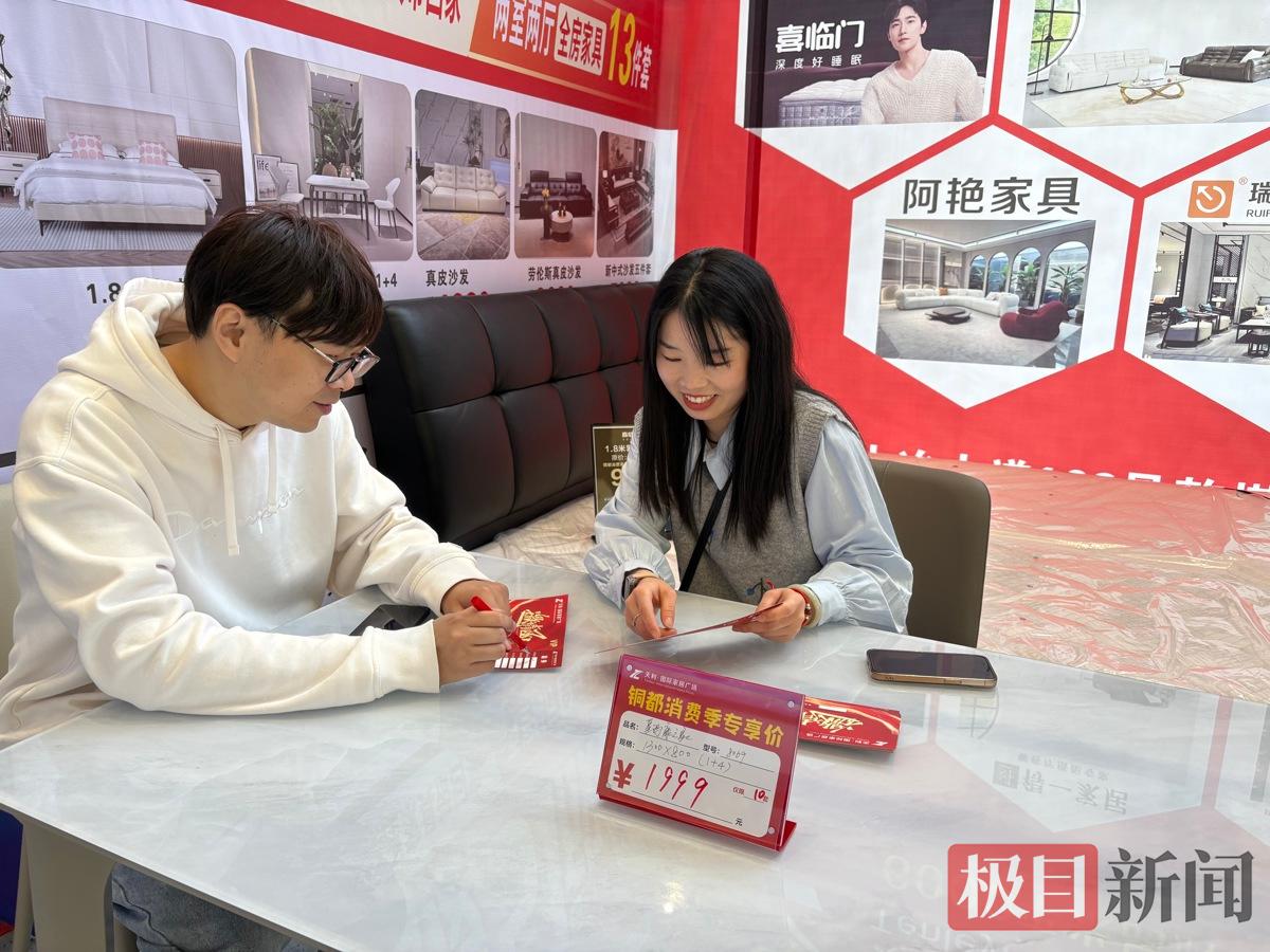 图片8.jpg
