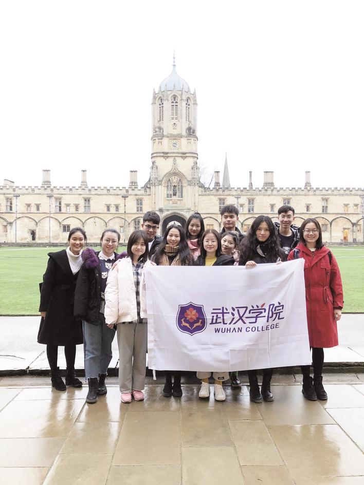 武汉学院学生在剑桥大学访学 学校供图