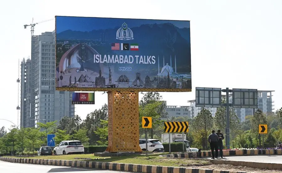 万斯率美国代表团抵达，美方300人、伊方71人，阵容公布