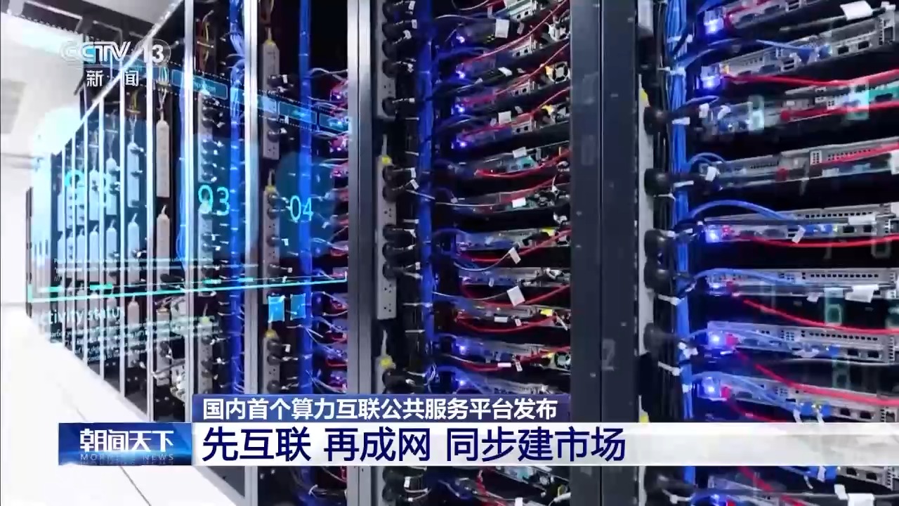 算力_力算不算矢量_力算是什么意思