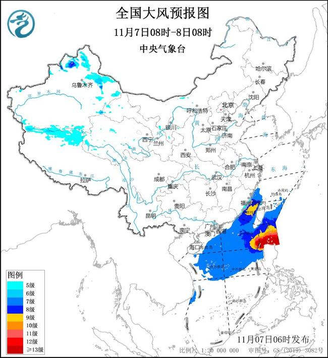 大风黄色预警：福建沿海新疆台湾岛等地部分地区阵风9至10级