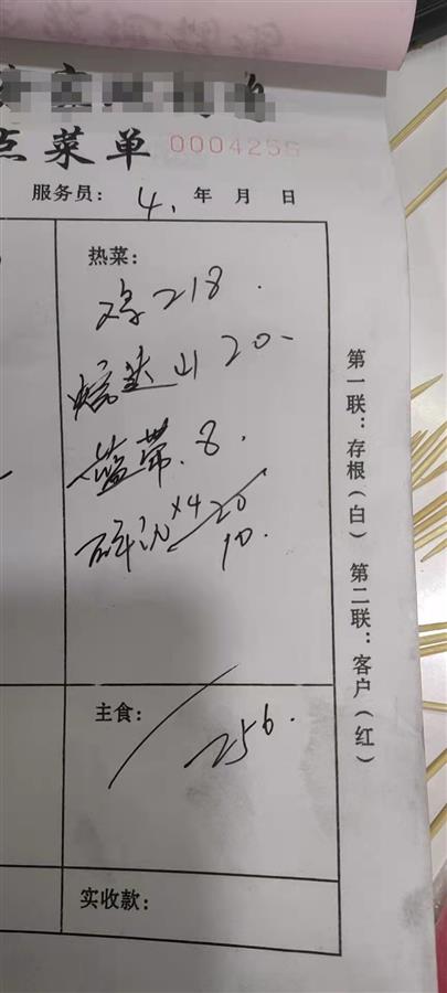 QQ图片20220206150025.jpg