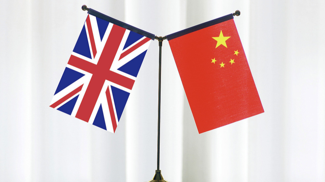 英国外交大臣库珀将访华并举行第十一次中英战略对话