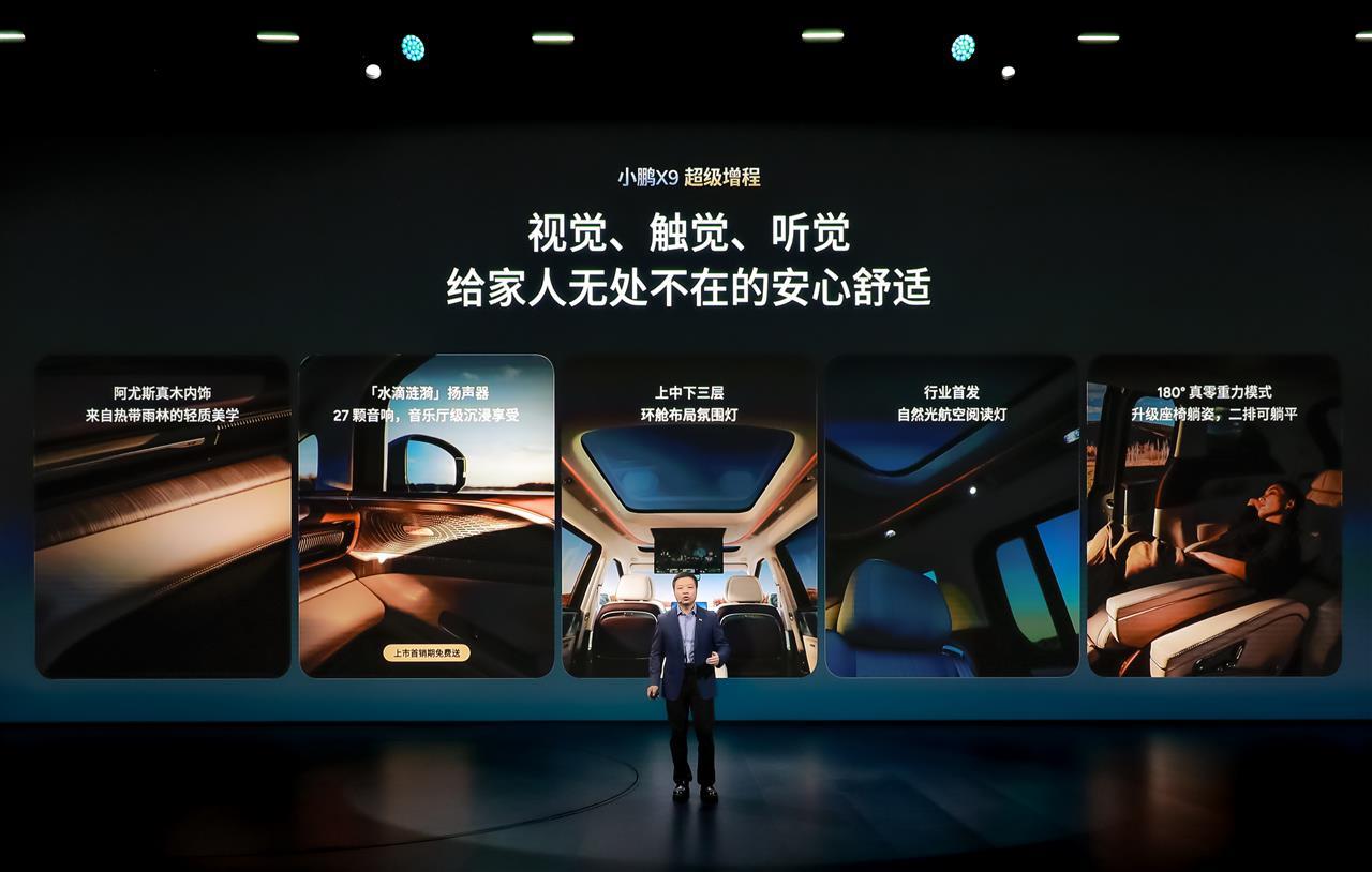 图片32.png