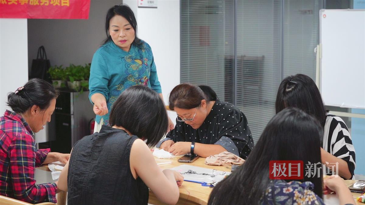 汉秀大师班.jpg