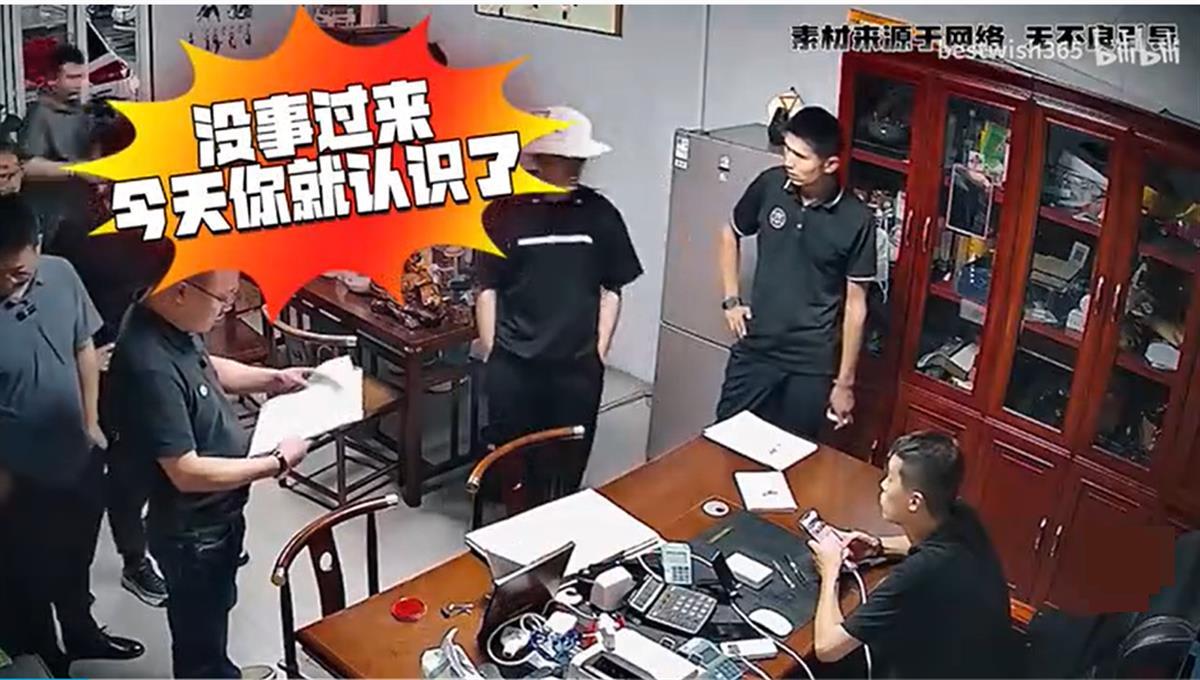 微信图片_20240710103049.png