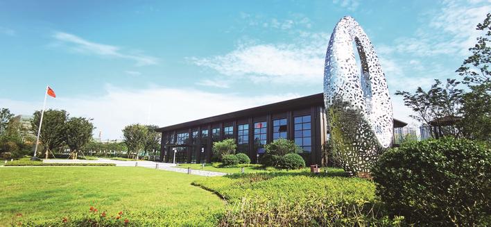 南光谷大健康产业园展厅