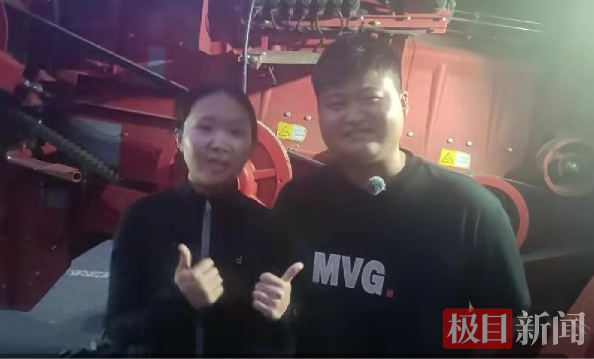 微信图片_20260528160357_1514_54.png