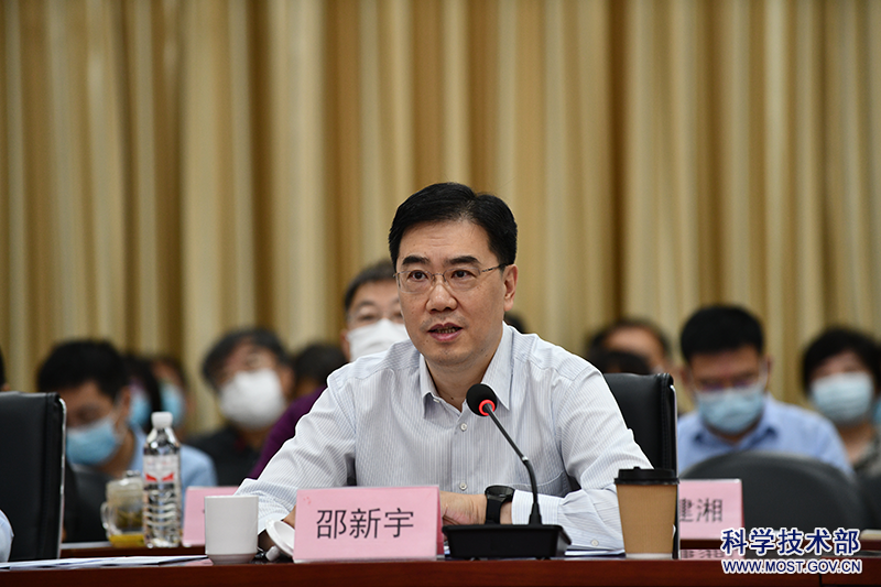 邵新宇（资料图来源：科技部官网）