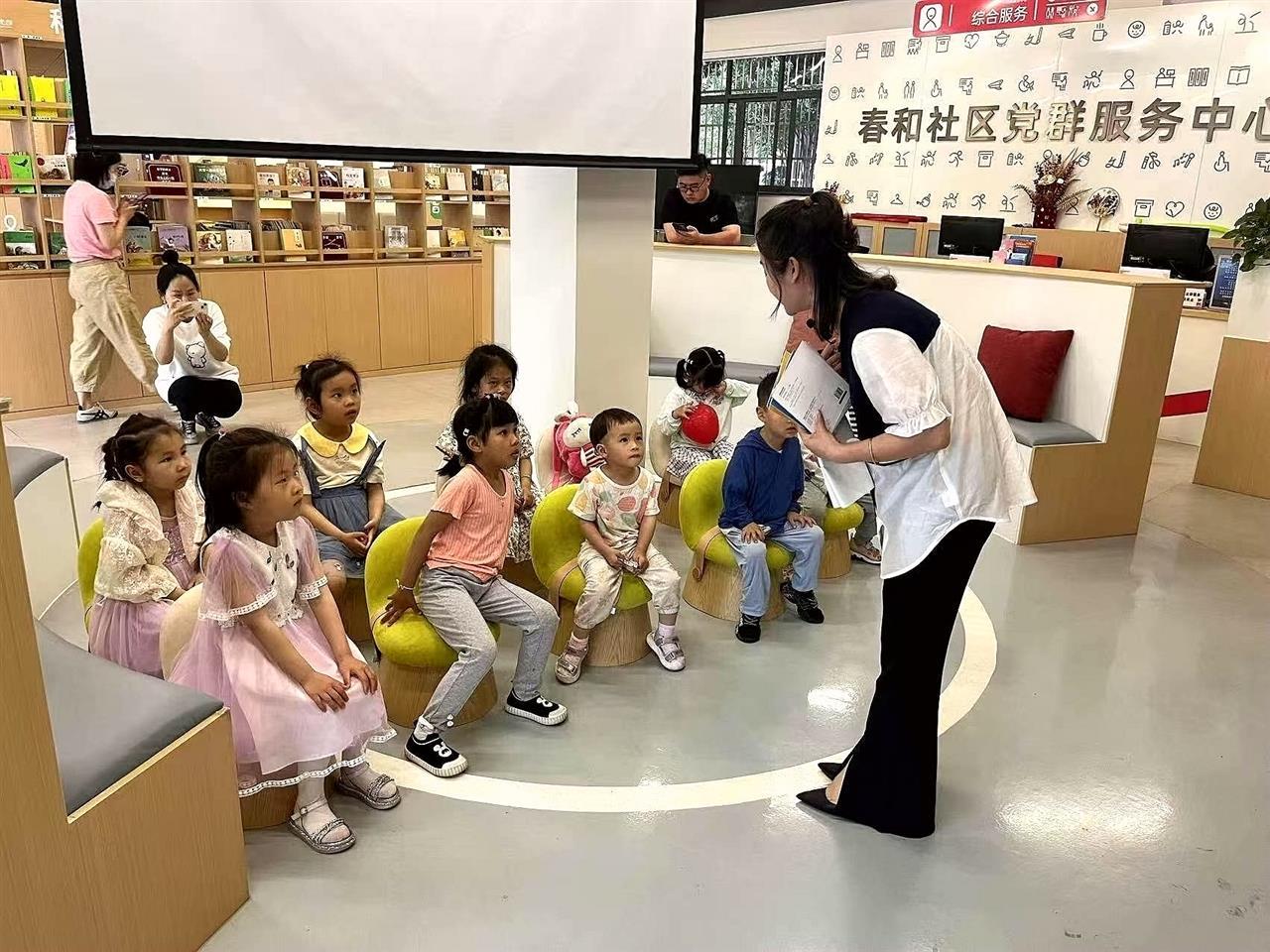 春和社区亲子阅读.jpg