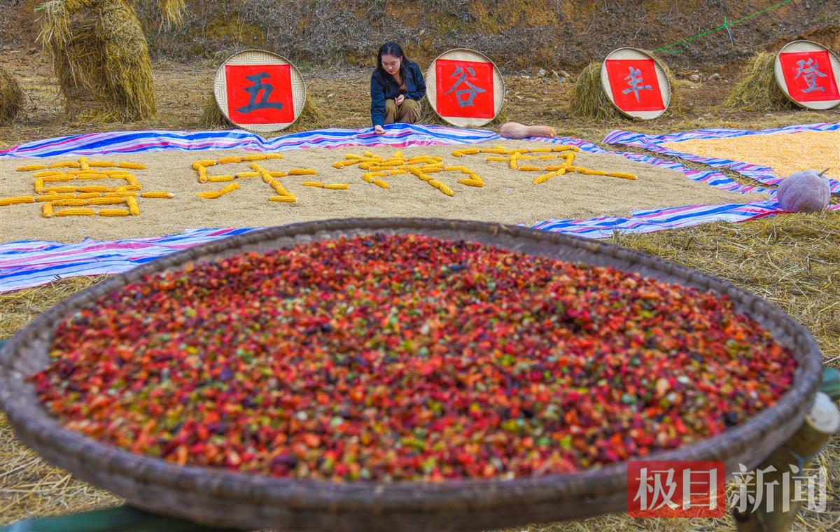 10月18日，随州市随县冬青泉畔景色。（极目新闻记者 黄志刚 摄）.jpg