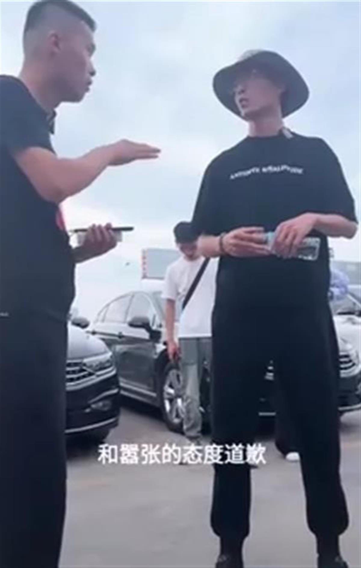 haokan_player_00_50.png