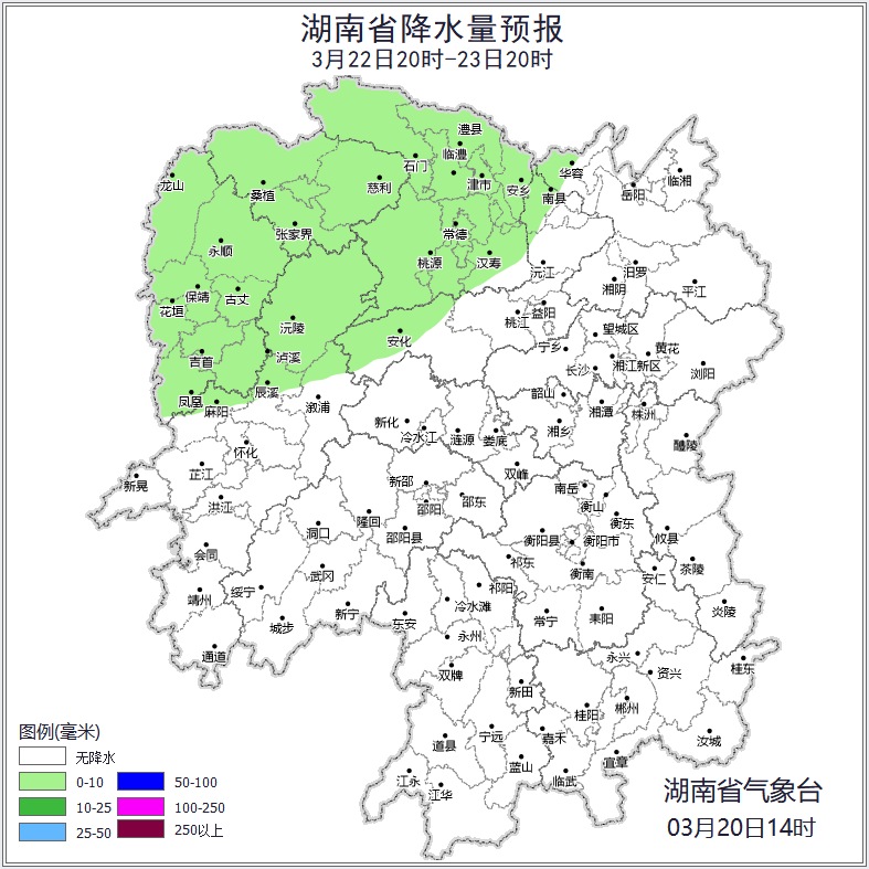 春风化暖气温升，30℃的湖南天气即将派送！