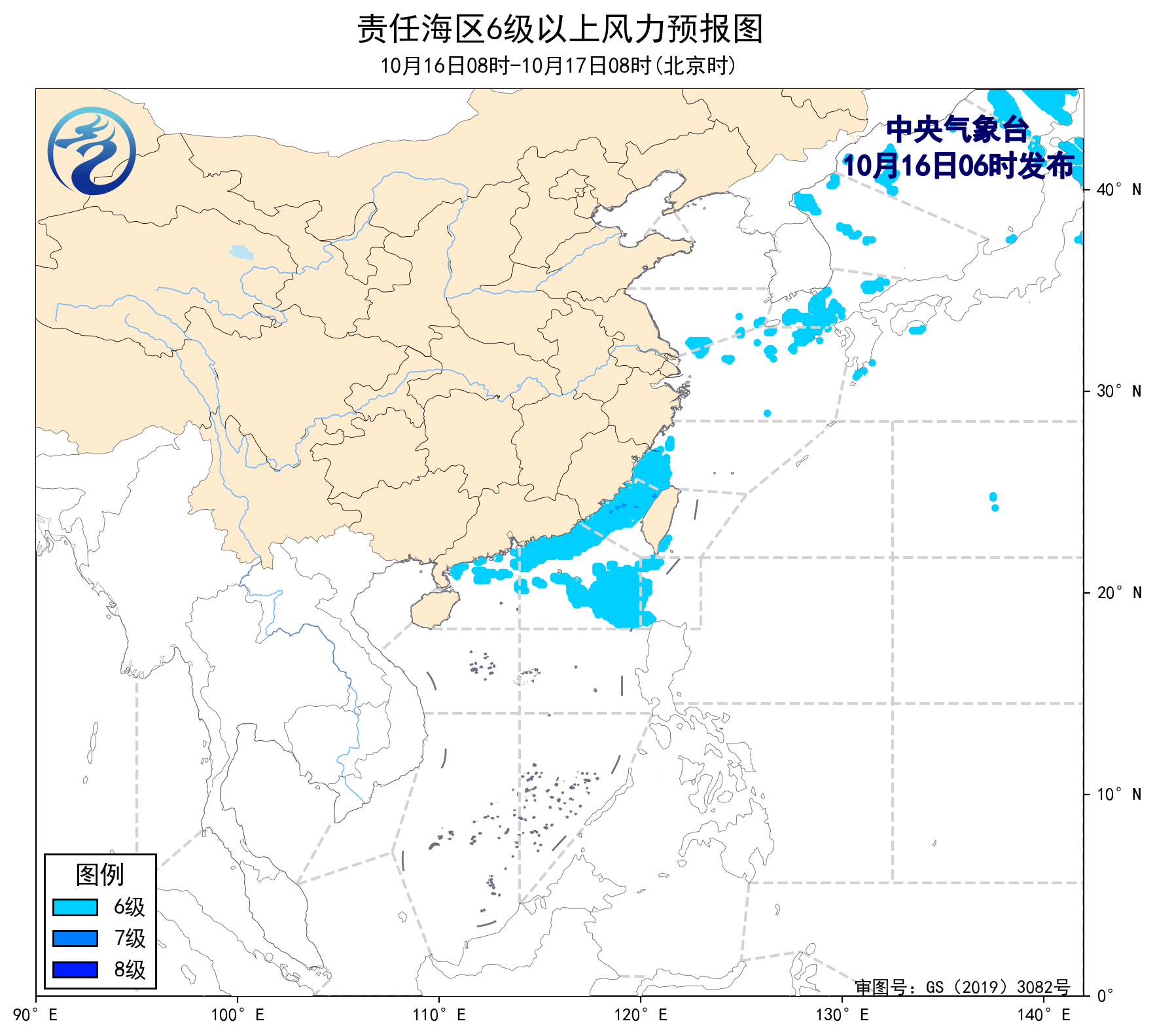 我国近海将有10级以上大风