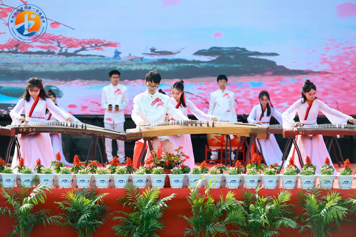 ZH1167.jpg