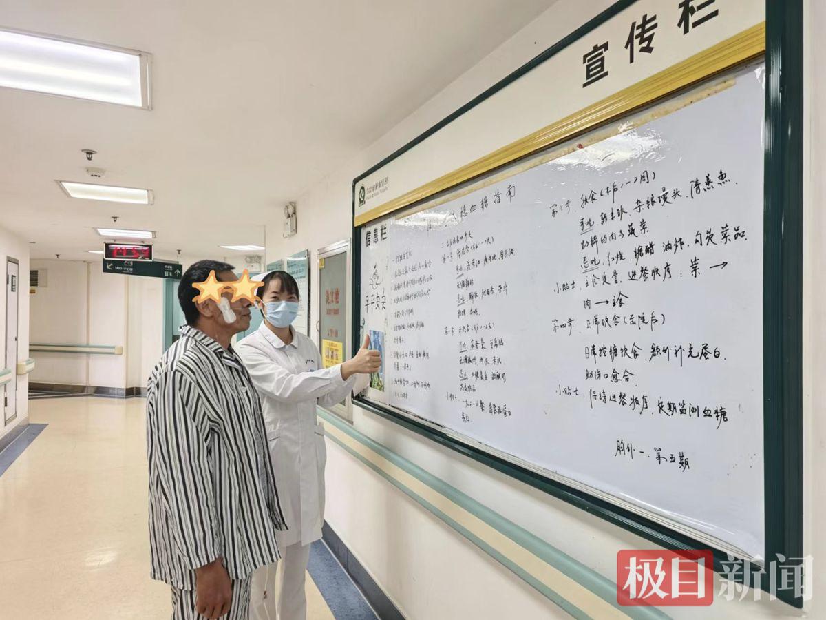 微信图片_20260508110728.jpg