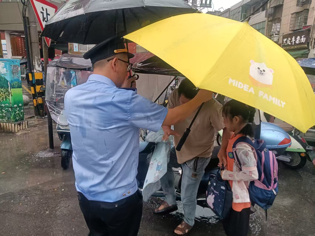 微信图片_2026-05-18_181420_298.jpg