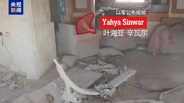 哈馬斯領(lǐng)導(dǎo)人身亡 加沙民眾：抵抗不會(huì)結(jié)束 戰(zhàn)斗還將繼續(xù)