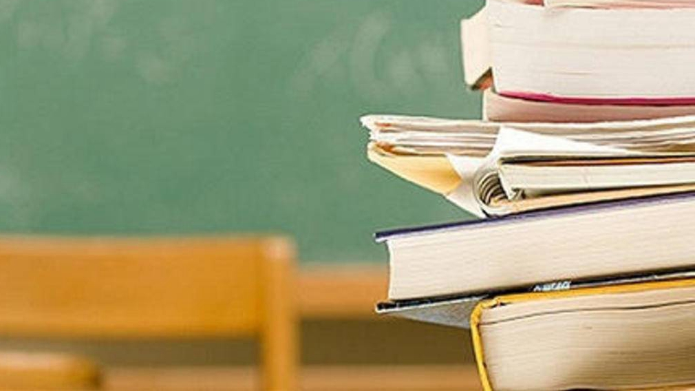 武汉中小学放暑假时间确定！
