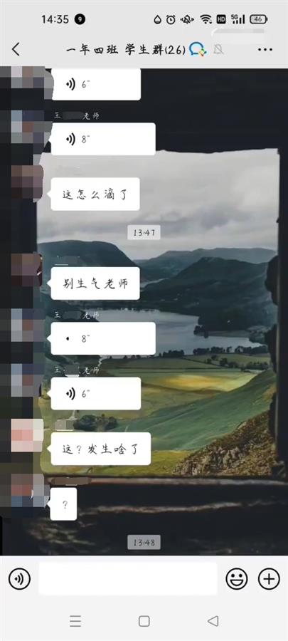 视频截图.png