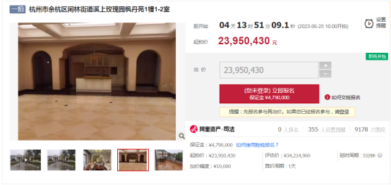 溪上玫瑰园122.png