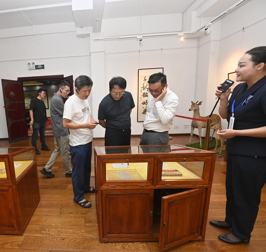 宏济堂：探寻中医药发展足迹 共鉴东方智慧之光.docx