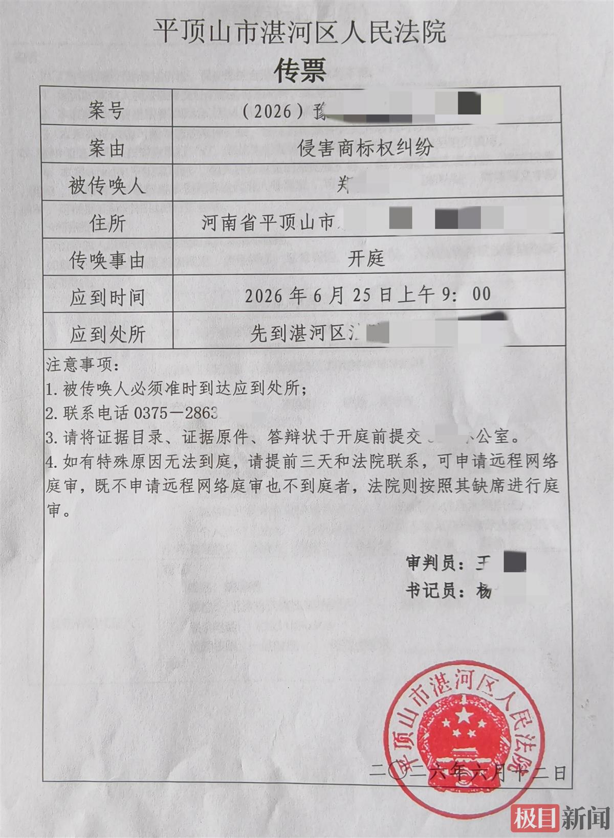 adb2346c-d8b8-4068-b2df-383ab8a0ff58