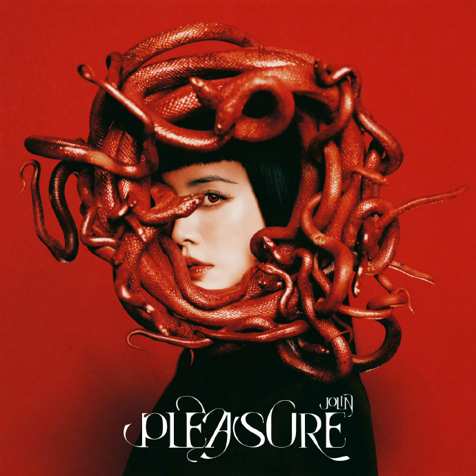 蔡依林新专辑PLEASURE官宣